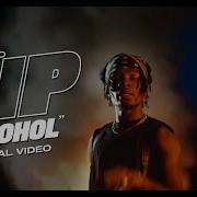 Sip Alcohol Joeboy Remix