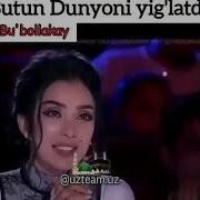 Yig Latgan Qo Shiqlar