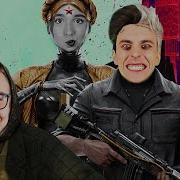 Влад А4 Возвращаем Кобякова Комарово Phonk Remix Гадгивн Prod