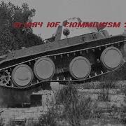 Mod Review World Conqueror 4 Glory Of Communism Mod Wc4