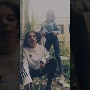 Она Видит Мой Витон Она Лижет Мой Айфон