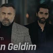 Edho Üryan Geldim