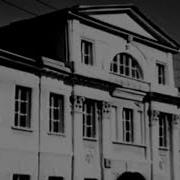 Перекресток По Весне В Вышине