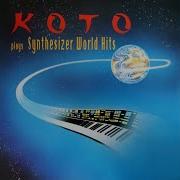 Pulstar Koto