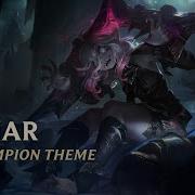 Briar Champion Theme