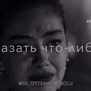 Если Что То Болит Молчи Иначе Ударят Именно Туда