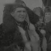 Однажды В России Экспедиторы На Северном Полюсе