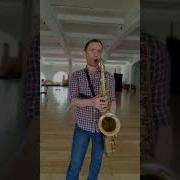 Флейта Минус Не Плачь Т Буланова