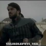 Атмаджа И Явуз Спасают Шехзаде Мустафу