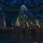 Слушай Ленинград Шаман