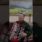 Күмөндөр Абылов Сүйүү Вальсы