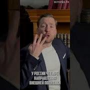 А Вы Знали Что Пётр 1