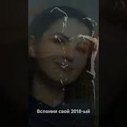 D M Украду Караоке Минус Ft Anivar Ани Варданян