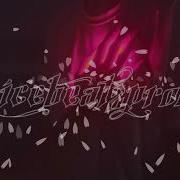 Nicebeatzprod Скажи Мне Что Станет Легче