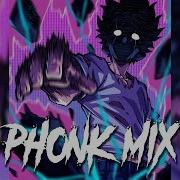 Phonk Mix 2023 Demonic Aggressive Drift Phonk 2023 Фонк