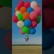 C Bool Baloon