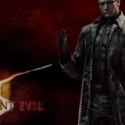 Albert Wesker Theme