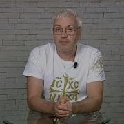 Православный На Всю Голову Бог На Первом Месте