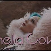 Halsey Control Amella Cover