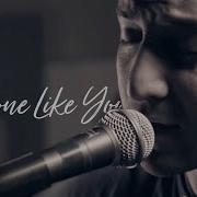 Adele Someone Like You Cover Acoustic