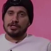 Паша Техник Игнорирую Пидарасов
