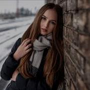 Маргарита Одинцова Останься В Памяти Моей