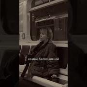О Цукуёми