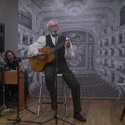 Фролов Константин Мы Русские