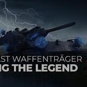 Last Waffentrager