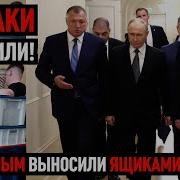 Наградной Лист Отца Путина И Кому Дали 24 Часа На Самом Деле