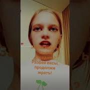 Жили Били Взяли Сдохли