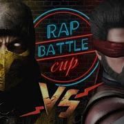 Rap Battle Scorpion Vs Kenshi