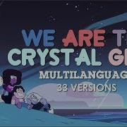 Steven Universe We Are The Crystal Gems Multilanguage