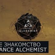 Substance Alchemist Создание Материала Экспорт Текстур Уроки Для