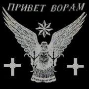 პლანია თუ ბომბა Plania Tu Bomba