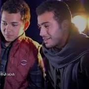 Sallu Aleyhi Wasallim Taslima