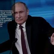 Ну И Кто Из Них Клоун