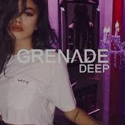 Елена Темникова Под Луной Deep House Remix