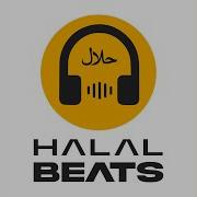 Where You Are Halal Beats Slowed