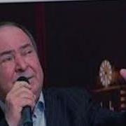 Imran Usmanov Ма К1Еззиг Хилла