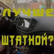 2Din Магнитола С Aliexpress Для Lada Vesta