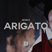 No Arigato Beat