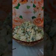 Музыка Для Приготовления Узбекского Блюда
