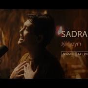Махабатым Сен Жулдызым Да Сен Текст