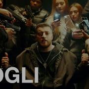 Kc Rebell Mogli Prod By Geenaro