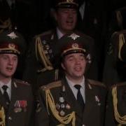 Песня Американских Бомбардировщиков