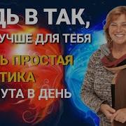 Стучат Стучат Колеса Покоя Мне Нет
