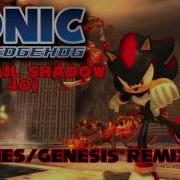 Shadow The Hedgehog All Hail Shadow 16 Bit Remix