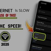 Get It Up Speed Up