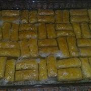 Осон Пахлава Пахлава Baklava